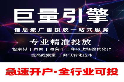 案例分析：SEM搜索引擎优化效果提升之道